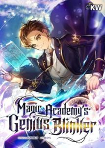 Magic Academy’s Genius Blinker