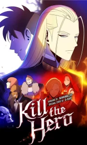 Kill the Hero